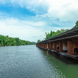 The Hub Erawan Resort